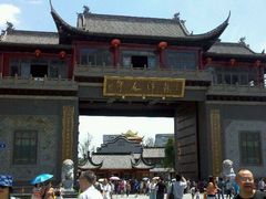 android_upload_pic-龙潭水乡