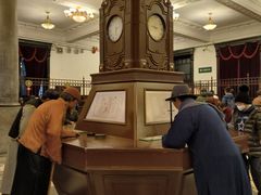 -沈阳金融博物馆