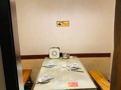 -鲁城往事(游客中心店)