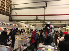 店内环境-先锋书店(五台山总店)