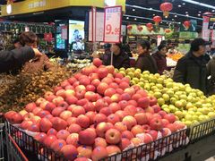 -世纪联华(杭州新塘路店)