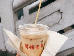 -HUG COFFEE(鼓楼店)