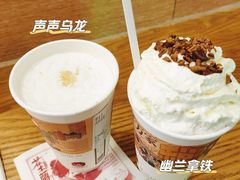 -7mall美食潮地标
