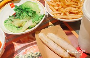 Garlic Simplot Fries