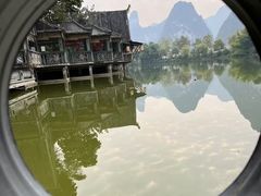 -大新明仕山庄