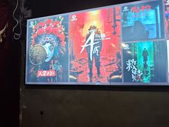 -荒岛实景沉浸密室(江汉路1店)