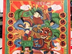 -LELECHA乐乐茶(新街口大洋店)