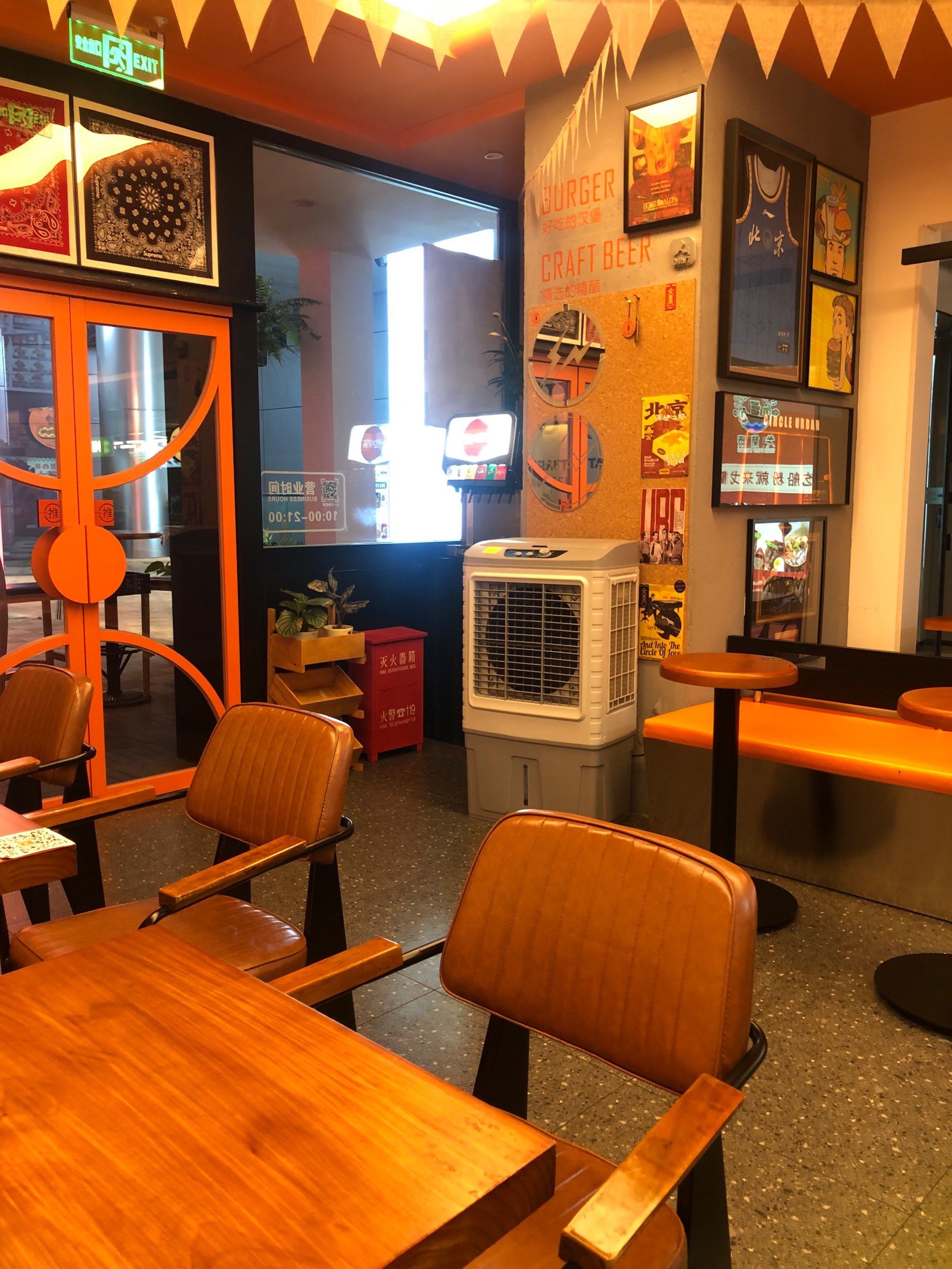特色汉堡店