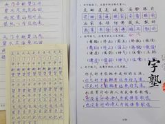 -尼莫儿童美术(三阳路融科天城校区)