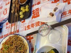 -威记烧嘢·南宁烧烤·超级生牛(绿地店)