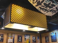 -矶野水产(澳门逸园中心店)