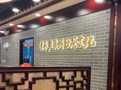 -点都德(华强北店)