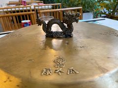 -矮冬瓜红茶火锅