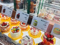 -多乐之日(华贸天地店)