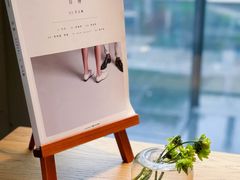 -ARKET CAFÉ(三里屯太古里店)