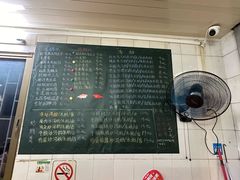 -平香甜品店(天佑六路店)