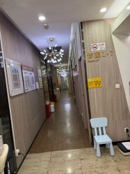 -睿宝儿科·眼科·口腔(静安大悦城门诊部)