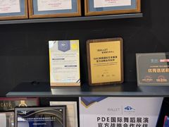 -iBallet爱芭蕾舞蹈艺术中心(星合校区)