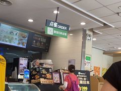 -德克士(茶店子客运站店)