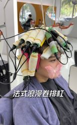 -MS.SALON美发沙龙