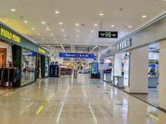 -沃尔玛(建设路店)