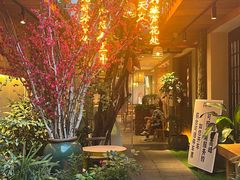 -王捌小院(红花坡店)
