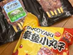 -山姆会员商店(上海浦东店)