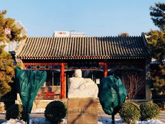 -北京鲁迅博物馆(北京新文化运动纪念馆鲁博馆区)