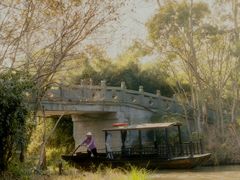 -溱湖国家湿地公园