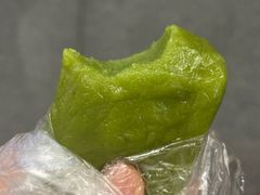 -近水楼糕团(景德路店)