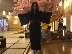 -汤泉良子(金源店)