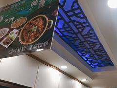 -品味村.烤鸭(新中街店)