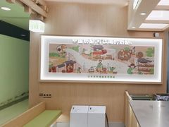 -宝珠奶酪(北京国瑞城购物中心店)