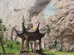 -雁荡山风景名胜区