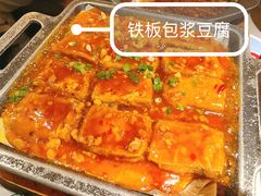 -绿茶餐厅(广州天河城店)