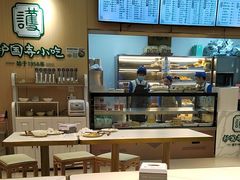 -护国寺小吃(新街口店)