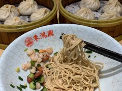 -朱鸿兴面馆(镇湖店)