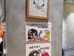 -小豆海棠(人民南路店)