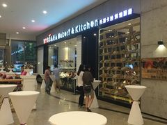 大堂-托斯卡纳烘焙意大利餐厅(五天地店)