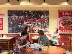 -公交新村粉店(赤岗冲店)