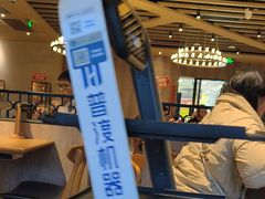 -必胜客(花都百业店)