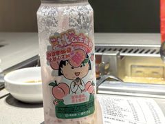 -海底捞火锅(杭州天虹购物中心店)