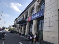 -赫尔森口腔·牙齿种植修复