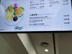 -贝林大翅鲸简餐厅(国家海洋博物馆店)