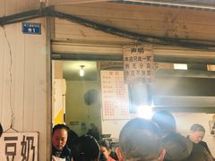门面-蓉城西二道无名冒菜(西二道街店)