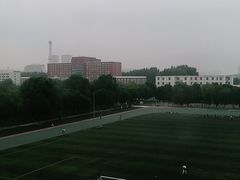 -东北大学(秦皇岛分校)