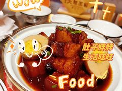 -应天大明王朝·南京菜(中山陵店)
