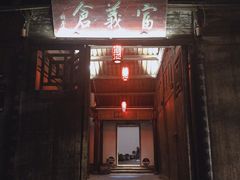 -运河游船(武林门码头)