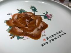 -京味斋·北京烤鸭(北京南站洋桥店)
