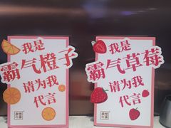 -奈雪的茶(金鹰广场店)